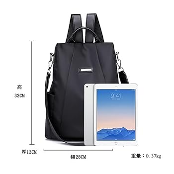trunk88 マザーズリュック trunc88 マザーズバック リュック 完売品 中古 さのまい - メルカリ
